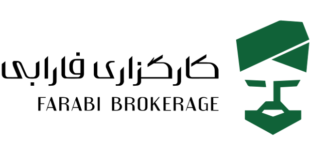 کارگزاری فارابی
