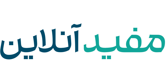 کارگزاری مفید