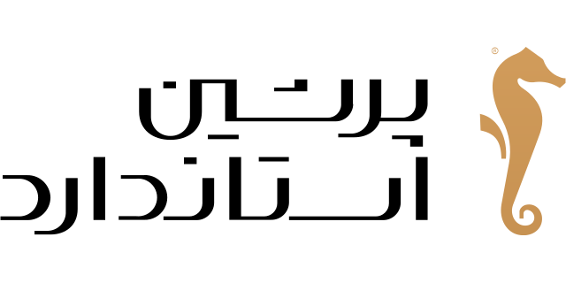 پرشین استاندارد